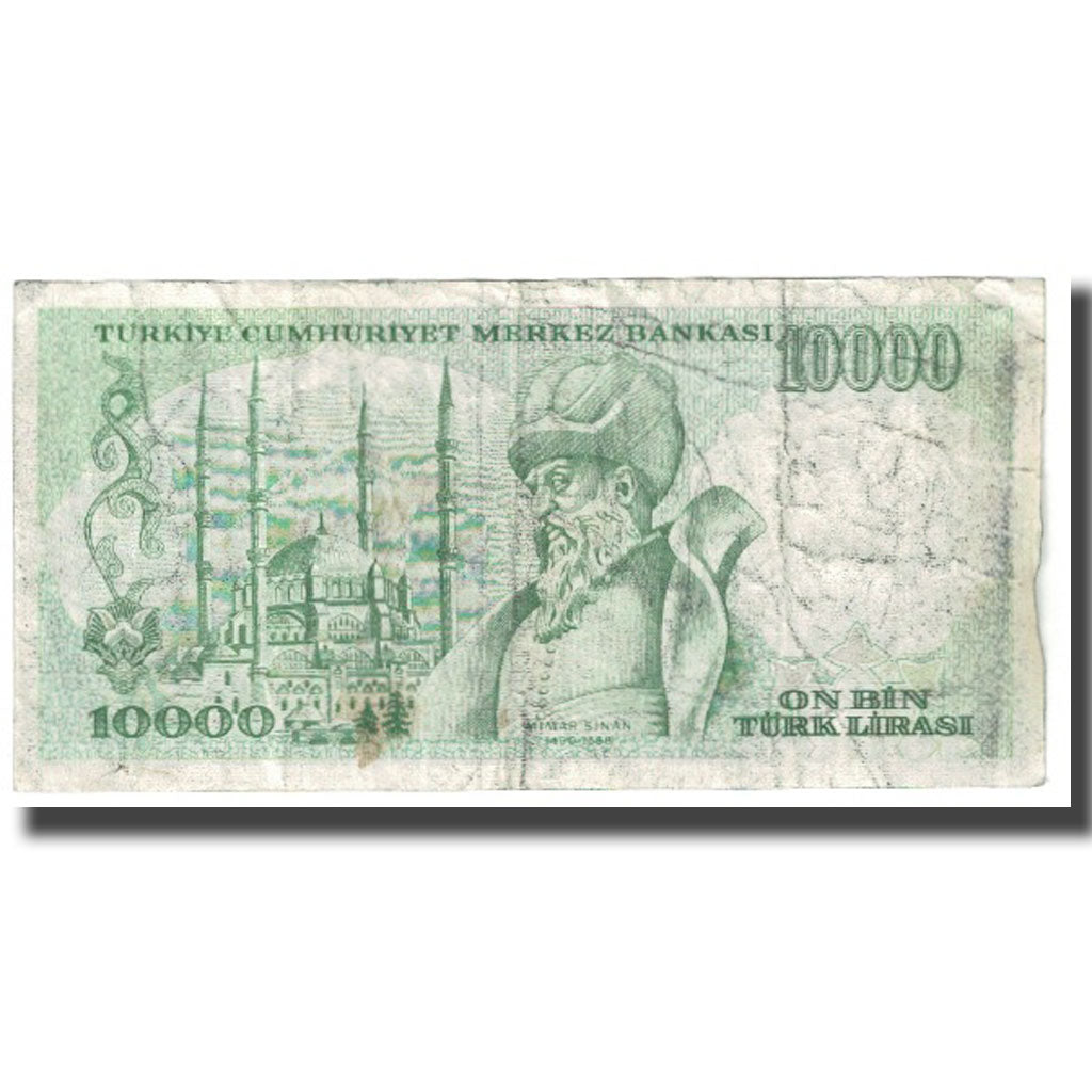 Geldschein, Türkei, 10,000 Lira, 1970, 1970-10-14, KM:200, S