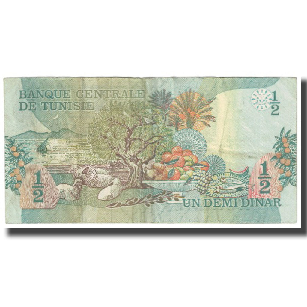 Banknote, Tunisia, 1/2 Dinar, 1973, 1973-10-15, KM:69a, VF(20-25)