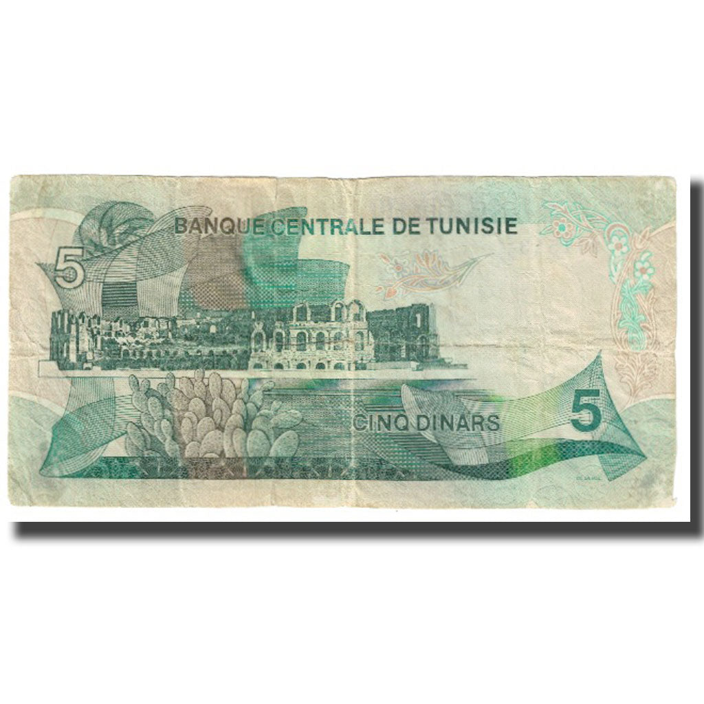Banknote, Tunisia, 5 Dinars, 1972, 1972-08-03, KM:68a, VF(20-25)