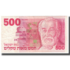 Geldschein, Israel, 500 Sheqalim, 1982, KM:48, SS