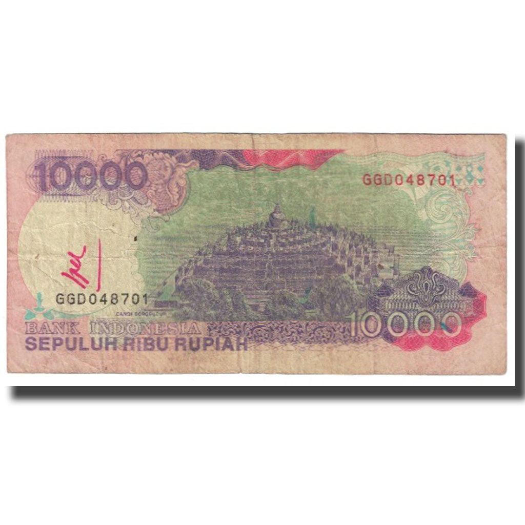Geldschein, Indonesien, 10,000 Rupiah, KM:131a, S