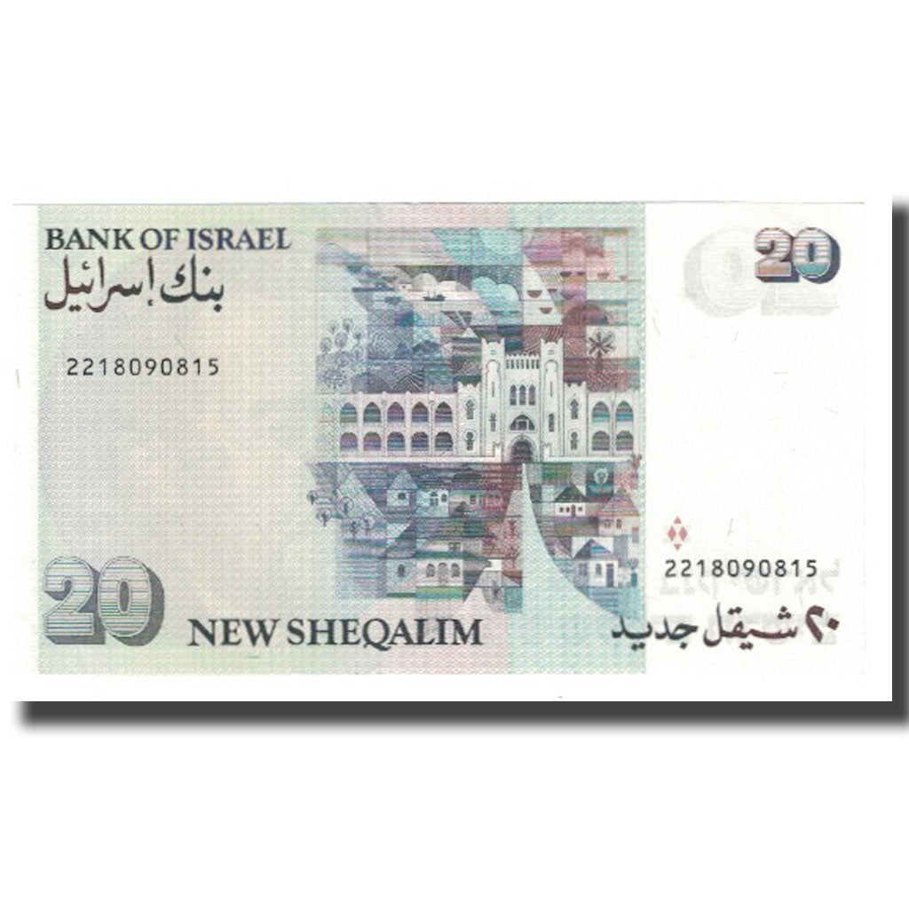 Banknote, Israel, 20 New Sheqalim, 1987, KM:54c, UNC(65-70)