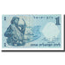Geldschein, Israel, 1 Lira, 1958, KM:30a, UNZ-