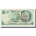 Banknot, Israel, 5 Lirot, 1968, KM:34a, VF(20-25)