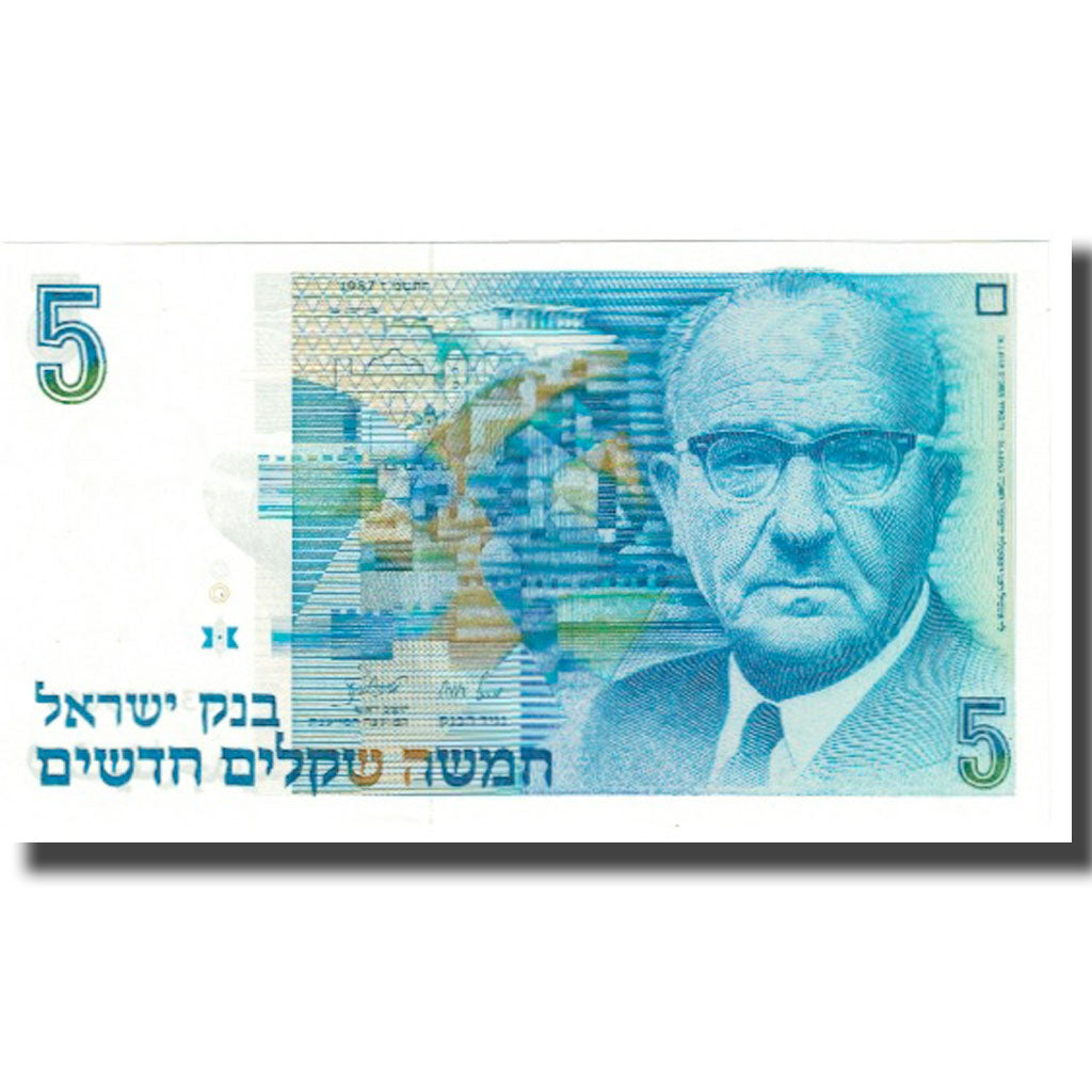 Billet, Israel, 5 New Sheqalim, KM:52a, NEUF