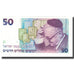 Banconote, Israele, 50 New Sheqalim, KM:55a, FDS