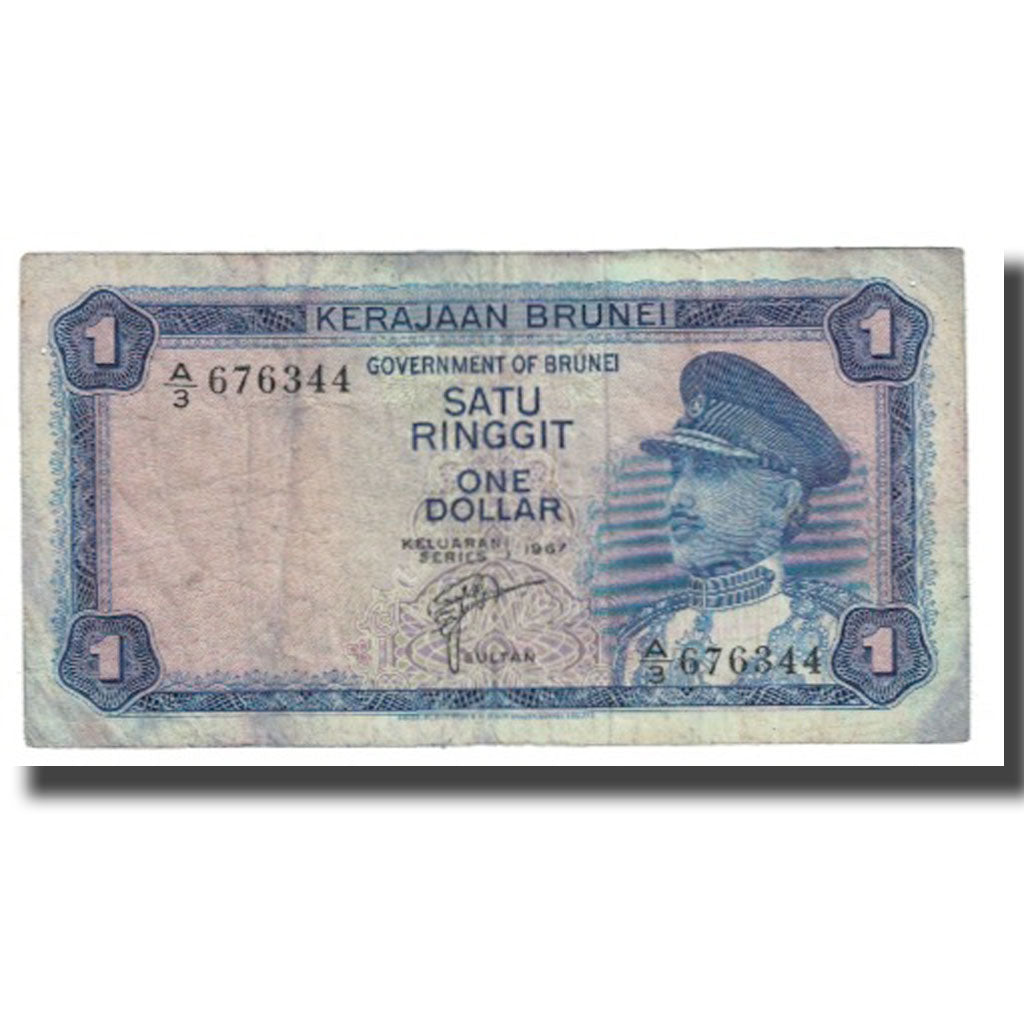 Banknote, BRUNEI, 1 Ringgit, 1967, KM:1a, VF(20-25)