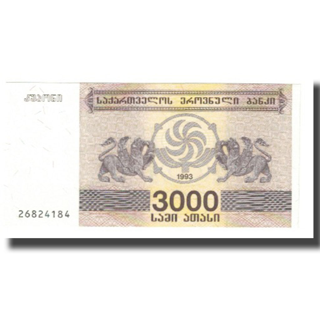 Banknote, Georgia, 3000 (Laris), 1993, KM:45, UNC(65-70)
