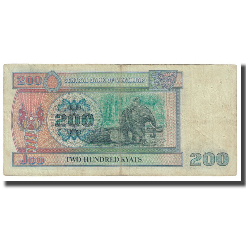 Billete, 200 Kyats, Myanmar, KM:75b, BC