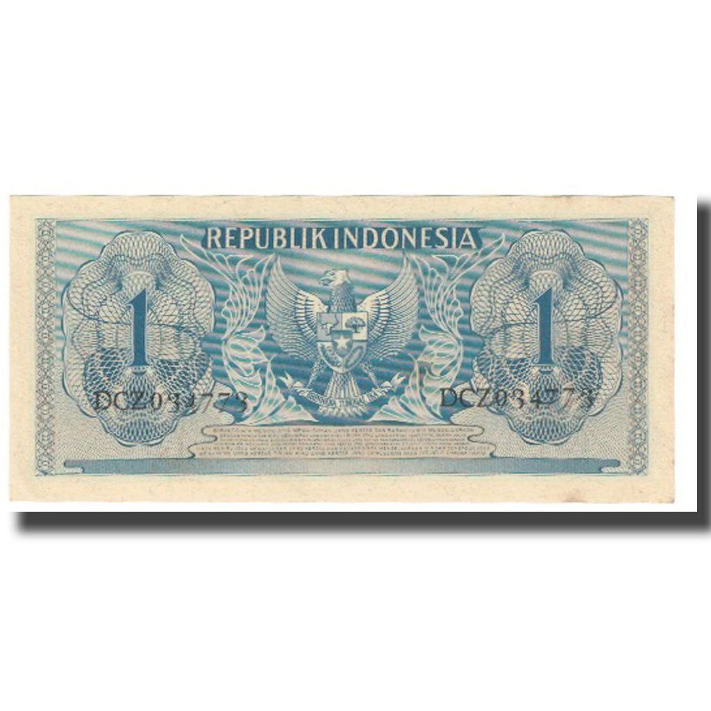 Banknote, Indonesia, 1 Rupiah, 1954, KM:72, AU(55-58)