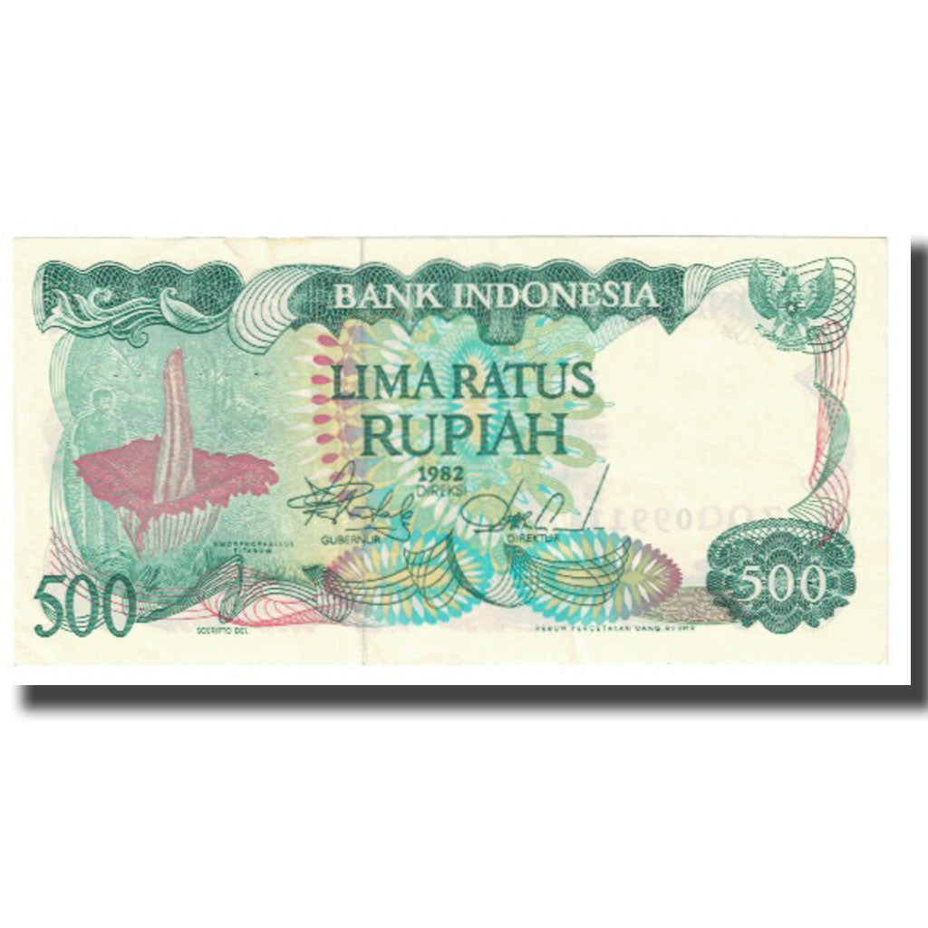 Banknote, Indonesia, 500 Rupiah, 1982, KM:121, UNC(63)