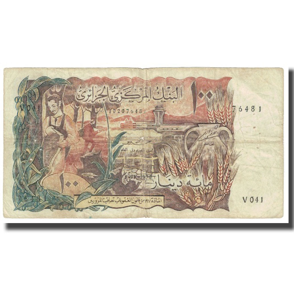 Billet, Algeria, 100 Dinars, KM:128b, TB