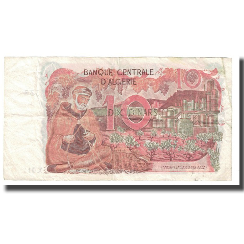 Biljet, Algerije, 10 Dinars, KM:127a, TTB