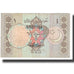Banknot, Pakistan, 1 Rupee, Undated, Undated, KM:26b, VF(20-25)
