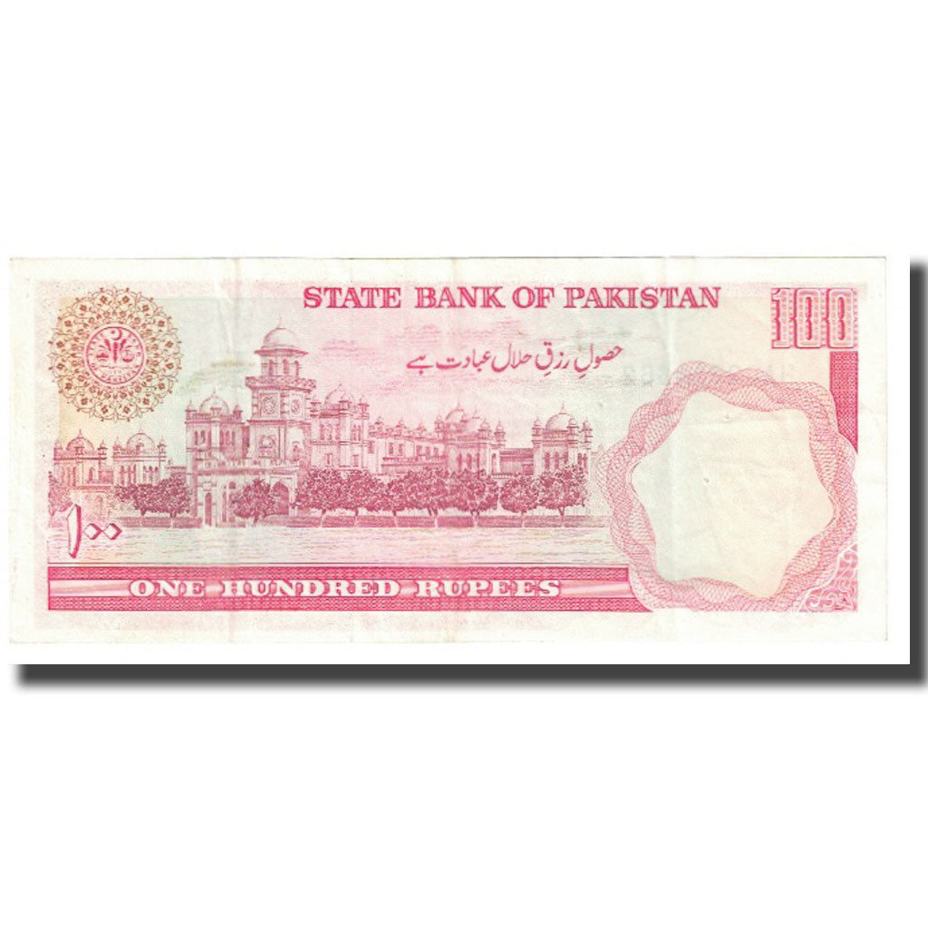 Banconote, Pakistan, 100 Rupees, KM:41, SPL-