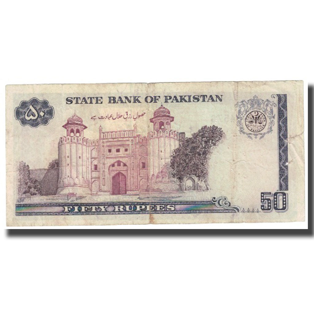 Banknote, Pakistan, 50 Rupees, KM:35, VF(20-25)