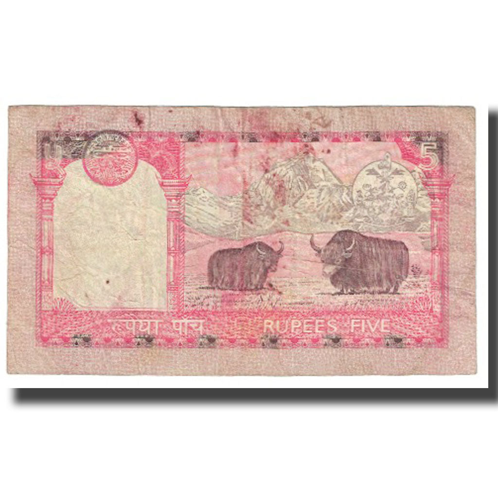 Billet, Népal, 5 Rupees, KM:46, TB