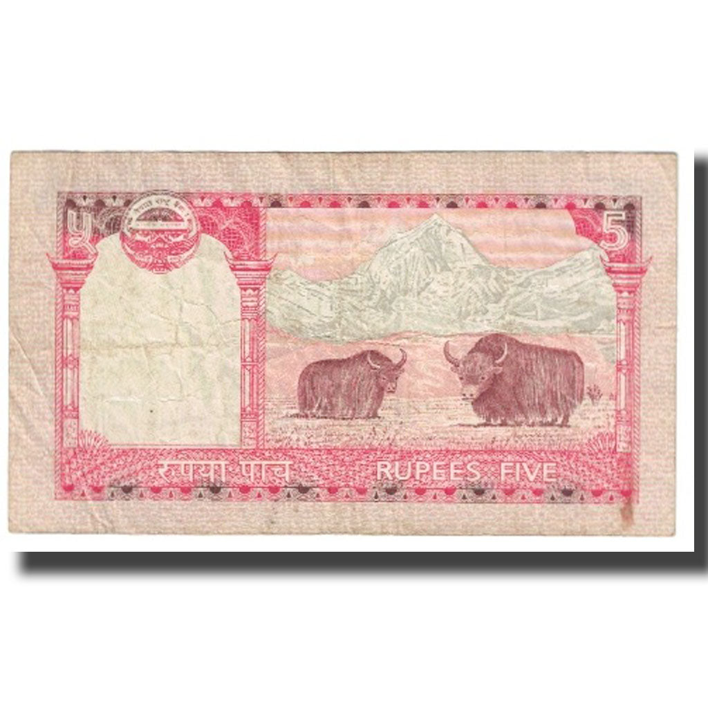 Nota, Nepal, 5 Rupees, KM:60, VF(20-25)