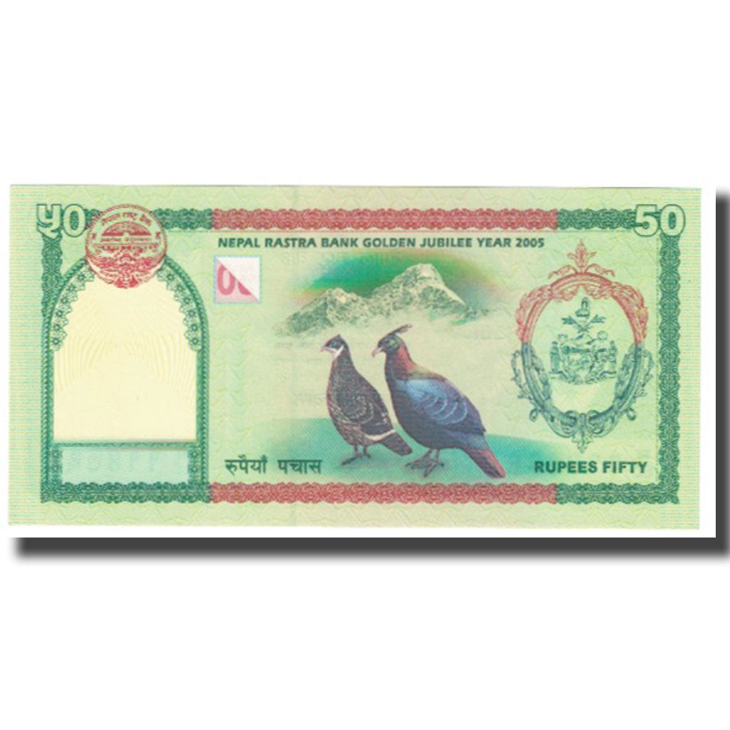 Banknot, Nepal, 50 Rupees, KM:52, UNC(65-70)
