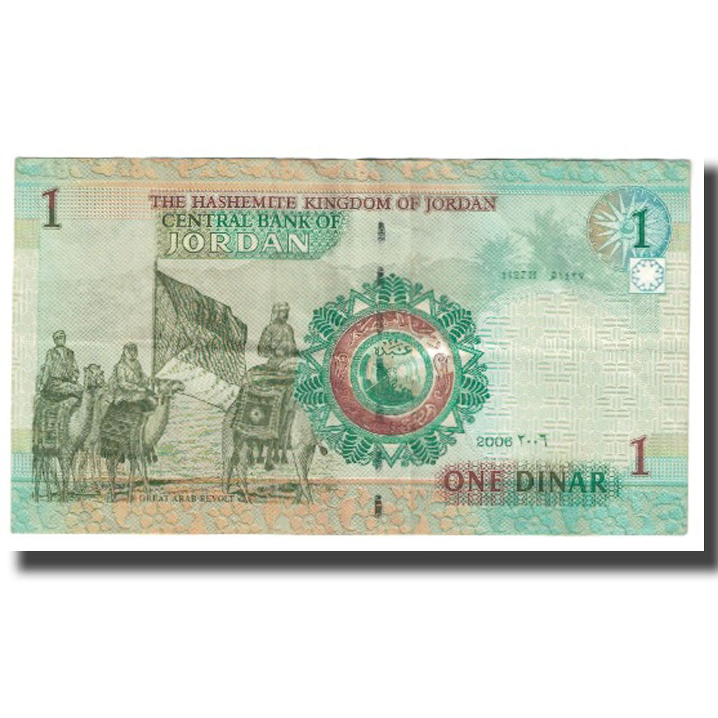 Banknote, Jordan, 1 Dinar, 2006, KM:34b, AU(55-58)