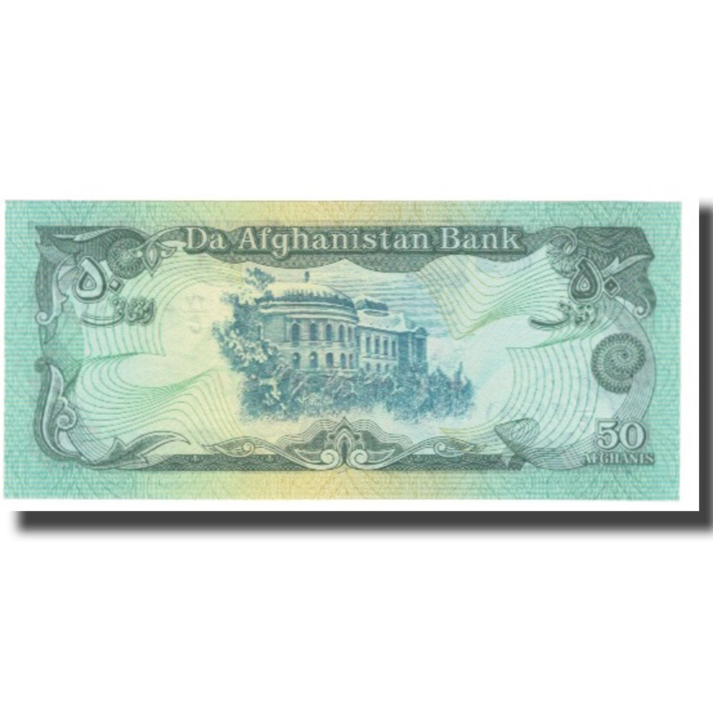 Banconote, Afghanistan, 50 Afghanis, KM:57b, FDS