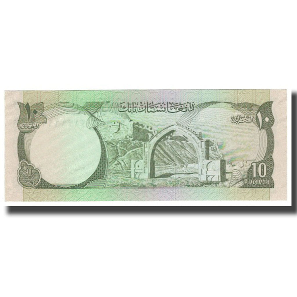 Banconote, Afghanistan, 10 Afghanis, KM:47c, FDS