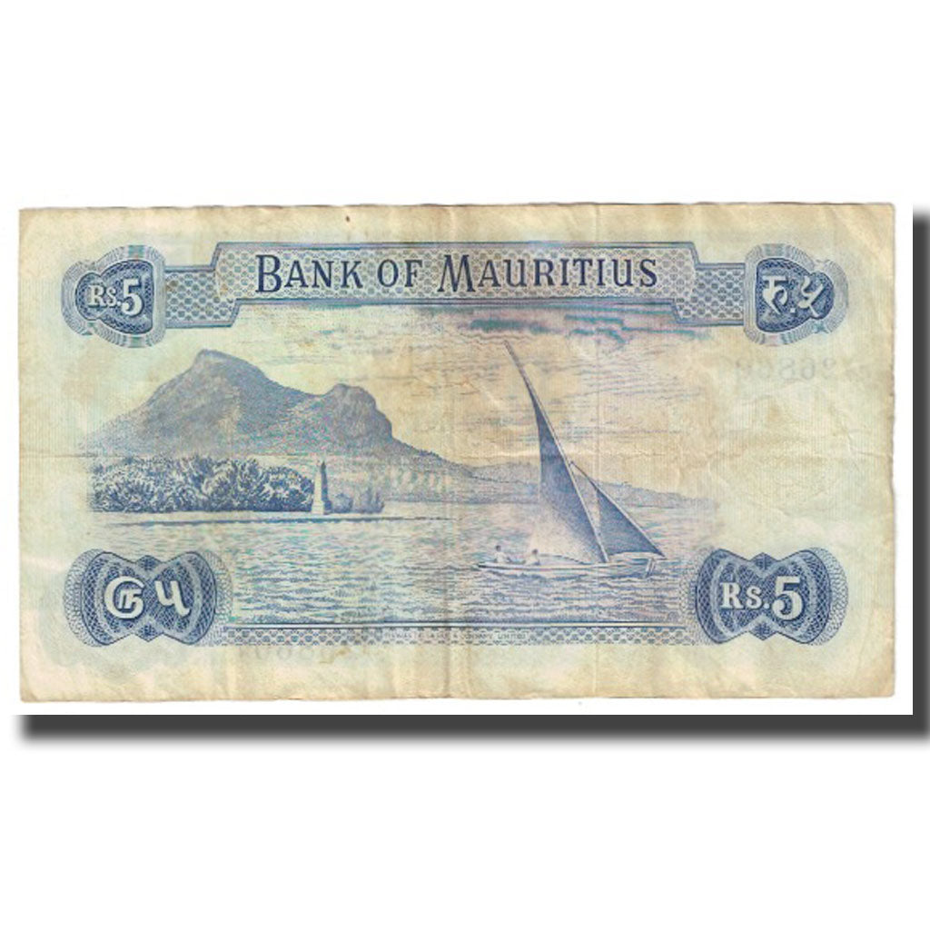 Billete, 5 Rupees, Mauricio, KM:30a, BC