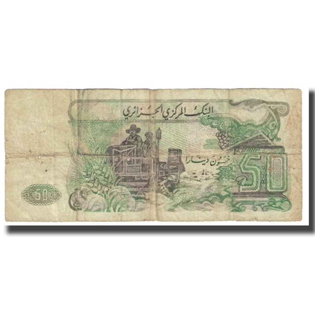 Banknote, Algeria, 50 Dinars, 1977, 1977-11-01, KM:130a, VF(20-25)