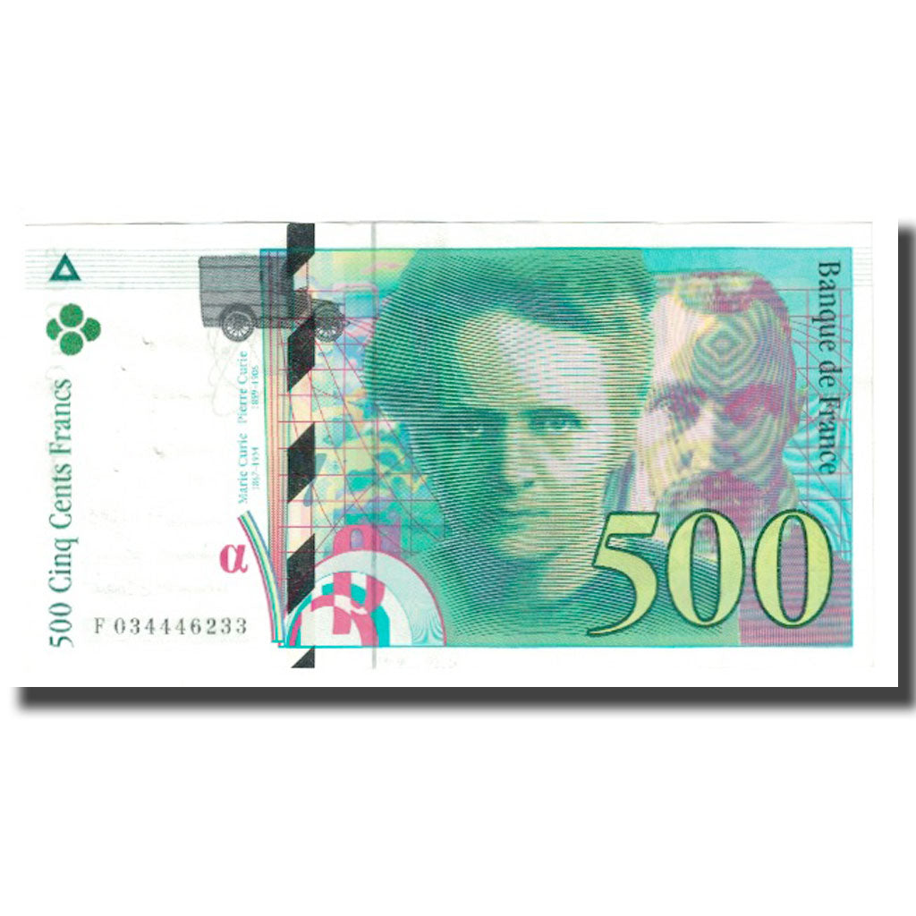France, 500 Francs, Pierre et Marie Curie, 1994, BRUNEEL, BONARDIN, VIGIER