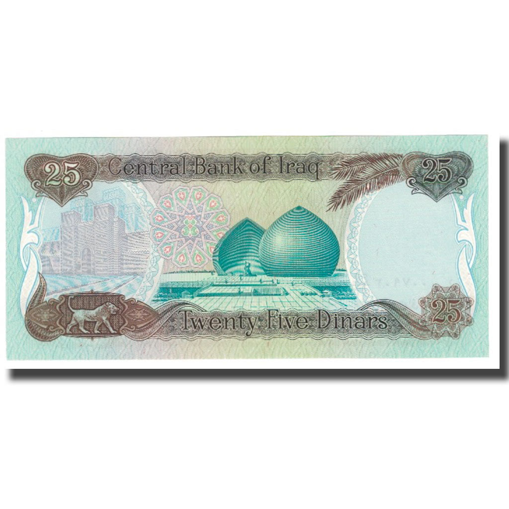 Banknote, Iraq, 25 Dinars, KM:73a, UNC(65-70)