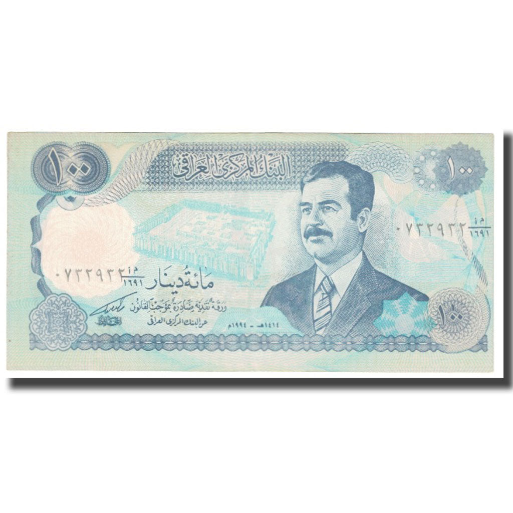 Geldschein, Irak, 100 Dinars, KM:84a1, VZ