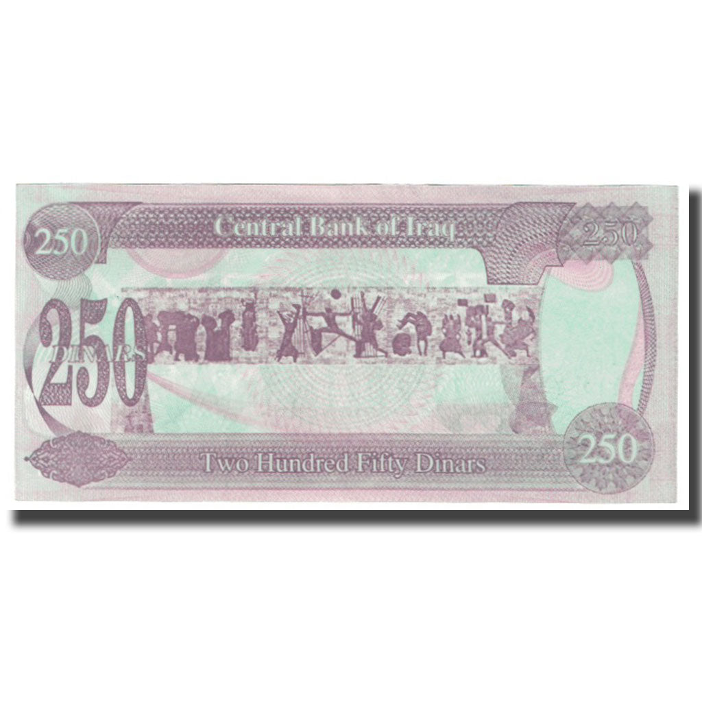 Banconote, Iraq, 250 Dinars, KM:85b, FDS