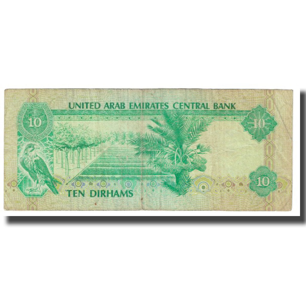 Billet, United Arab Emirates, 10 Dirhams, KM:8a, TB