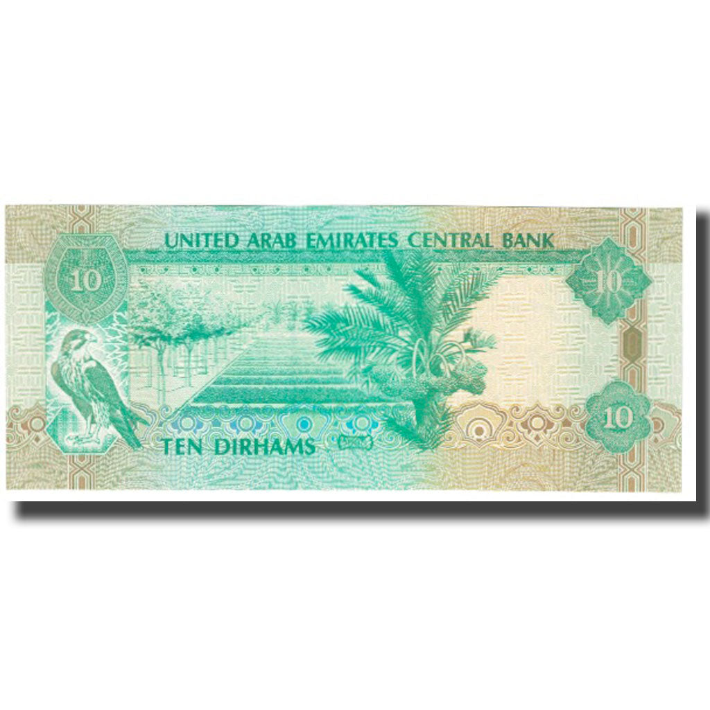 Banconote, Emirati Arabi Uniti, 10 Dirhams, KM:13a, FDS
