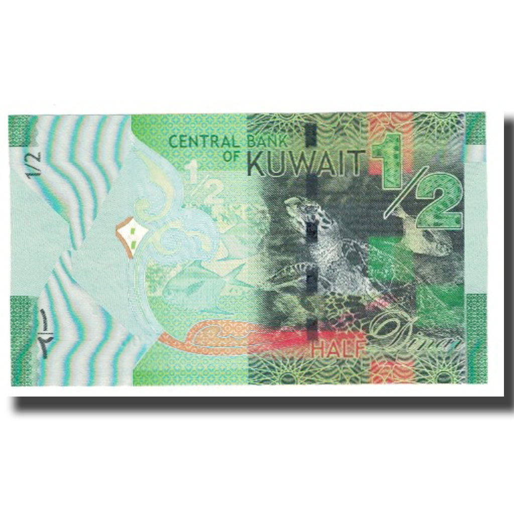 Banconote, Kuwait, 1/2 Dinar, 2014, FDS