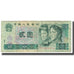 Billete, 2 Yüan, 1990, China, KM:885b, BC