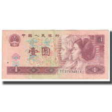 Banknote, China, 1 Yüan, 1990, KM:884a, EF(40-45)
