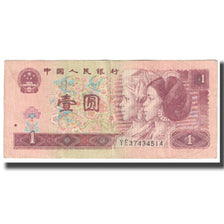 Biljet, China, 1 Yüan, 1990, KM:884a, TTB