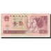 Geldschein, China, 1 Yüan, 1990, KM:884a, SS