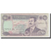 Billet, Iraq, 250 Dinars, KM:85a1, TTB