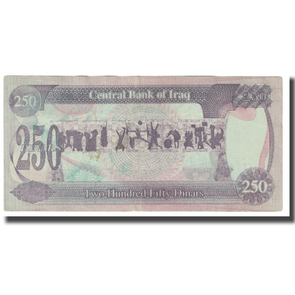 Billete, 250 Dinars, Iraq, KM:85a1, MBC
