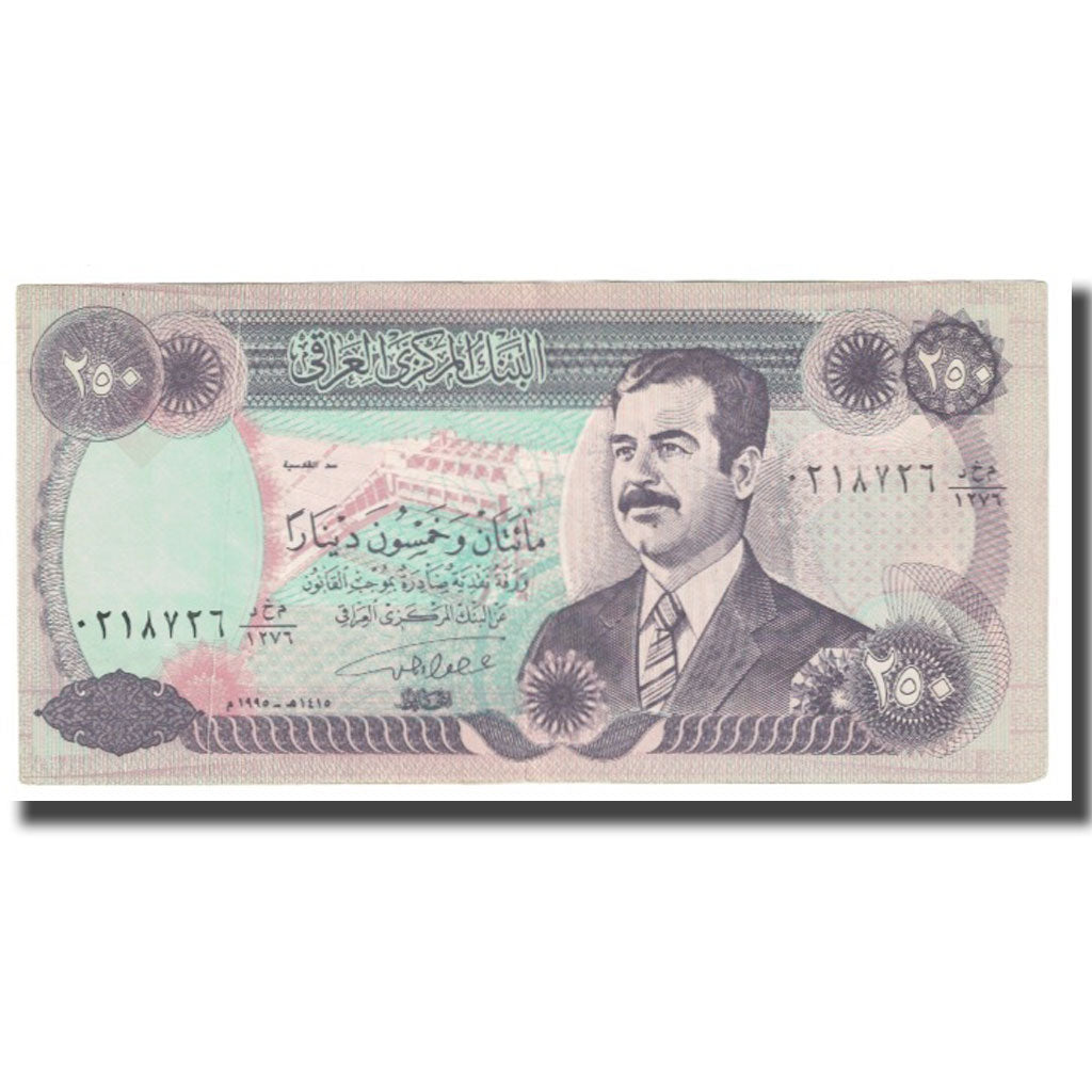 Banknot, Irak, 250 Dinars, KM:85a1, UNC(63)
