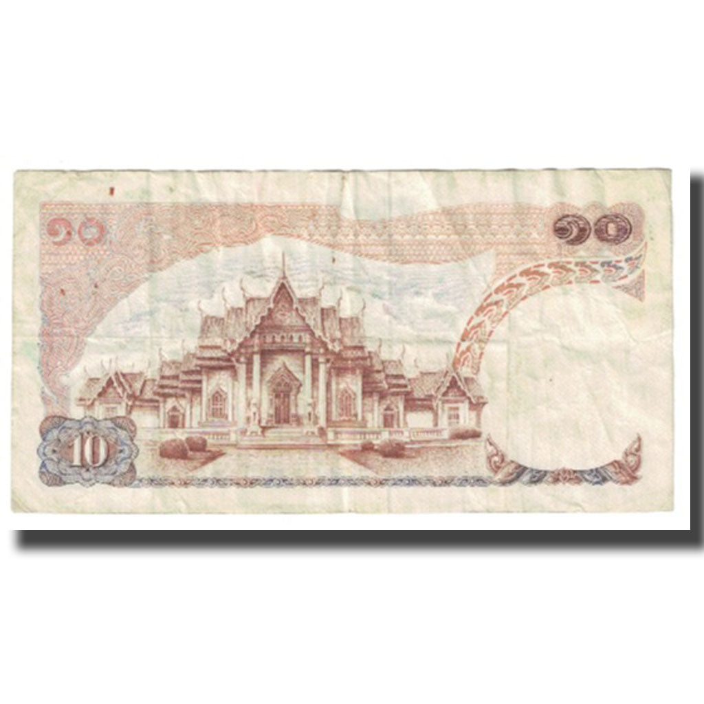 Billete, 10 Baht, Tailandia, KM:83a, BC