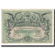 Banknote, Russia, 25 Rubles, 1917, KM:S337c, VF(20-25)