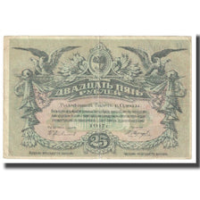 Banknote, Russia, 25 Rubles, 1917, KM:S337c, VF(20-25)