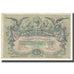Banknote, Russia, 25 Rubles, 1917, KM:S337c, VF(20-25)