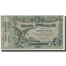 Banknote, Russia, 5 Rubles, 1917, KM:S335, EF(40-45)