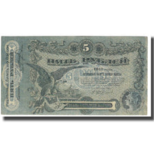 Banknote, Russia, 5 Rubles, 1917, KM:S335, EF(40-45)