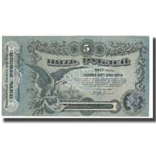 Geldschein, Russland, 5 Rubles, 1917, KM:S335, SS