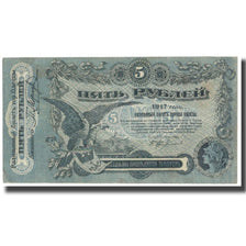 Banknote, Russia, 5 Rubles, 1917, KM:S335, EF(40-45)